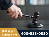 新沂-“易通贷平台”非法吸收公众存款案-郑祥律师
