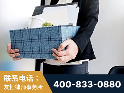 新沂-刑事辩护律师