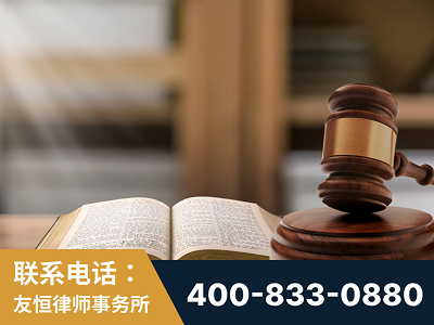 新沂-刑事律师