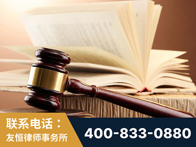 新沂-杨凌波律师