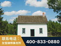 新沂-外籍继承人推翻八份遗嘱案-杨凌波律师