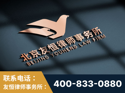 新沂-企业展示图